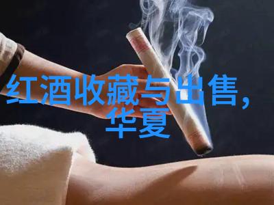 红颜佳人玫瑰花品种名字大全画像