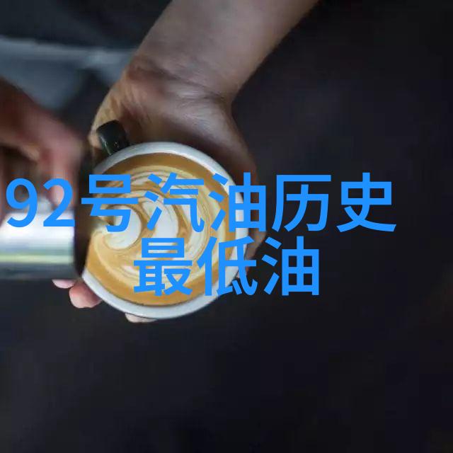 鲜血与神秘力量的交织坤巴塞之谜