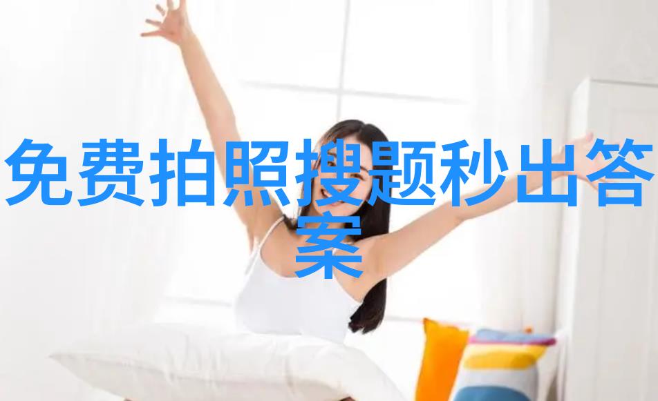 青春告白用颜料表达对未来的憧憬与期待