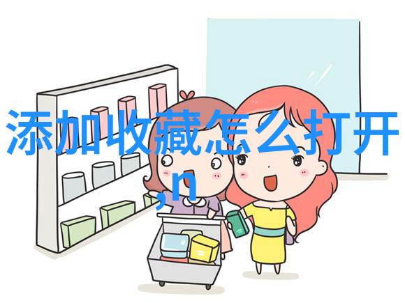 跟随足迹去发现未知独特主题公园必游攻略