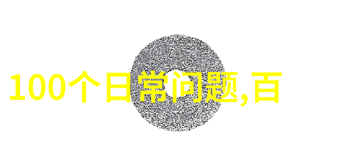 上海周边买房子哪里好我眼中的金三角哪些小镇值得你考虑