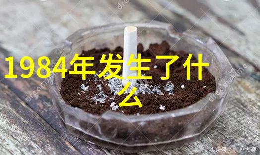 如同一座古老的堡垒Browne家族在其成立20周年之际将烈酒供应的疆域进一步扩展就像收藏网站域名中珍