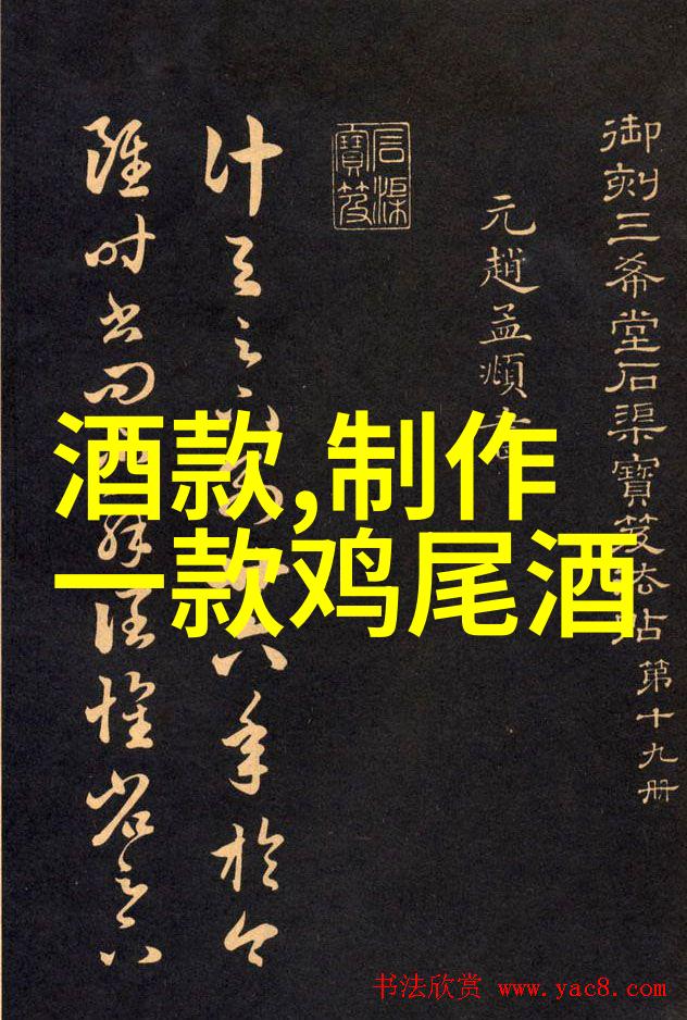 探索精选打开我的收藏中心发现隐藏的艺术宝库