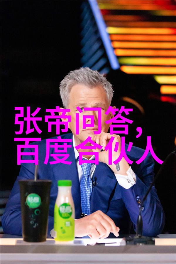 波尔多的葡萄酒传奇探索法国最著名的红酒产区