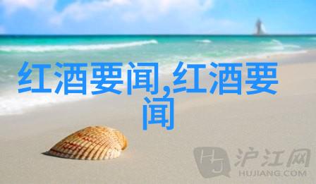 我的庄园提现500悠闲生活的金钱花式