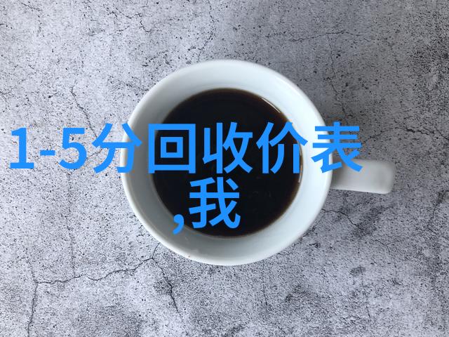 知识问答100题-智慧宝库中的挑战与发现