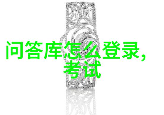 情感探索爱的谜题与笑声中的答案