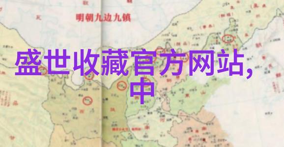 走进世界各地的葡萄收获节感受农民们的辛勤劳动与喜悦