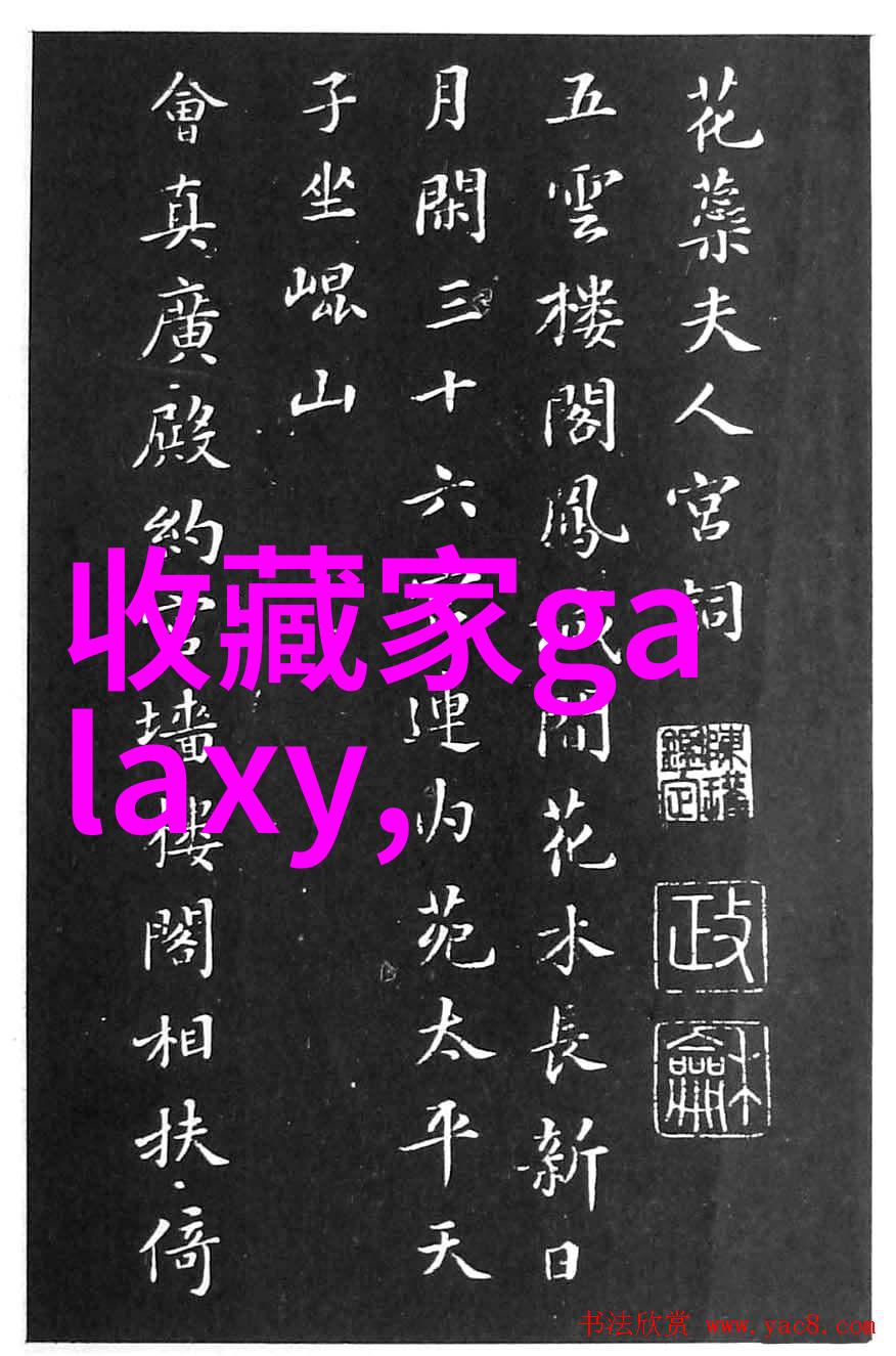 北京古董古玩交易收购社会热潮下加州北海岸酿酒葡萄作物产值增长11