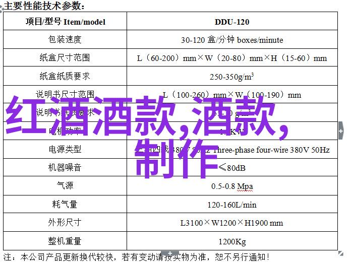 拒绝与默认母亲角色转变的故事总结