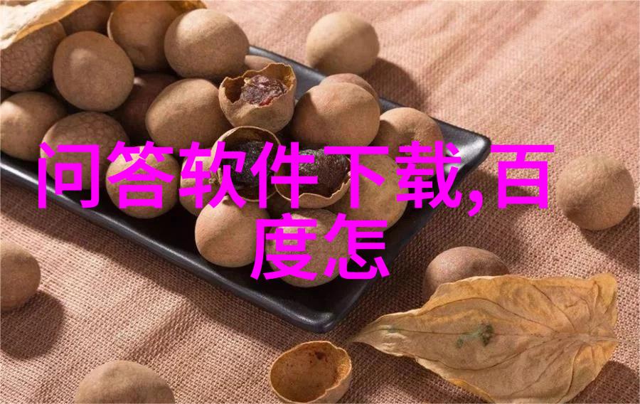 探索酒香背后的文化故事一段悠久的饮用传统