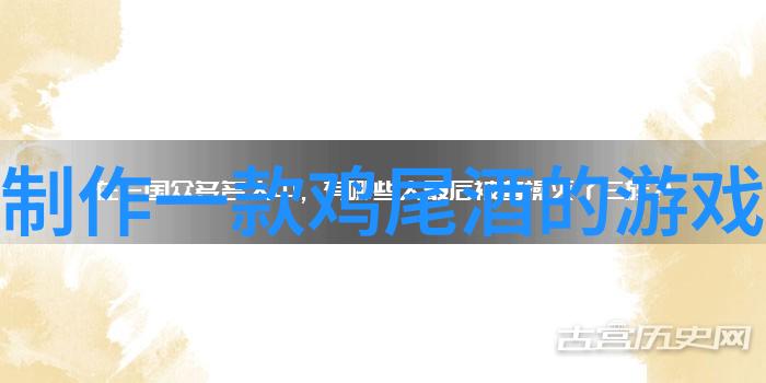 农村自建酒窖技术难点有哪些