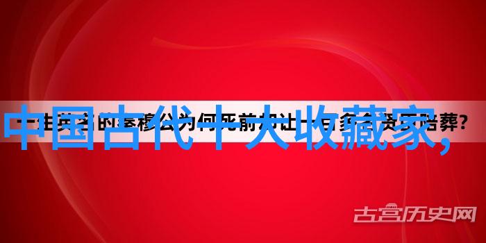 智慧之源如何构建一个高效的智力问答题库