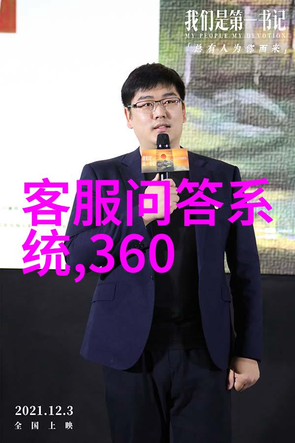 指数基金估值我怎么才能准确评估我的指数基金呢