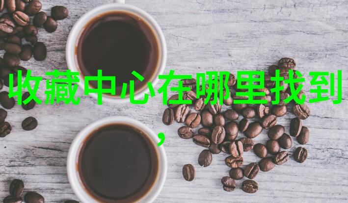 社会结构如何塑造社会意识探索历史唯物主义的辩证法