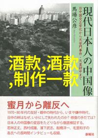 上海周边城市探秘之旅揭秘江苏省城镇的古韵与现代魅力