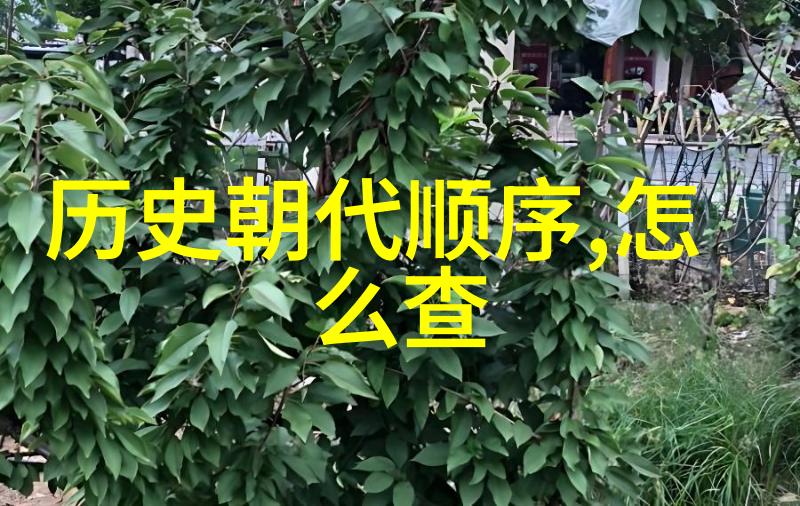 红色浪漫的缤纷盛宴探索玫瑰花园的无限魅力