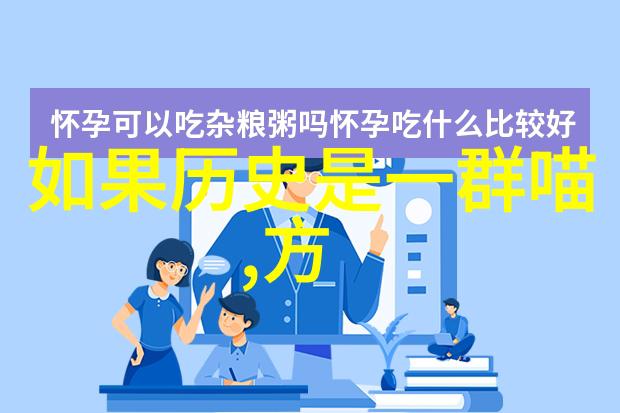 稳健回报的理财选择如何买基金既安全又能赚钱多