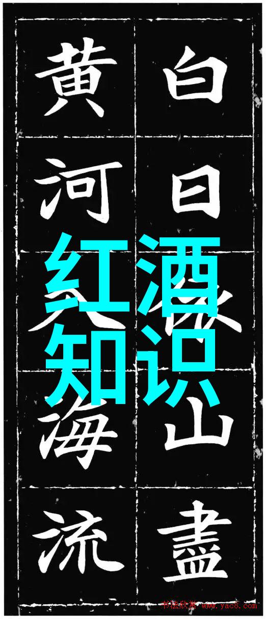 2022年蚂蚁庄园今日最新答案-解锁甜蜜与智慧探秘最前沿的养蜂知识