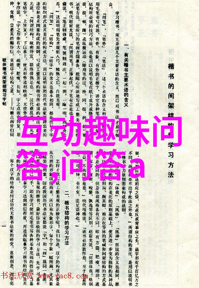 岁月悠长友情不减如何掌握最佳时机使用万能敬酒词