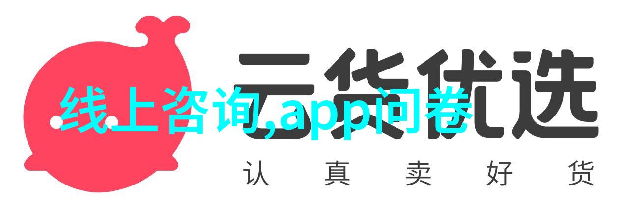 收藏天下APP下载就对了