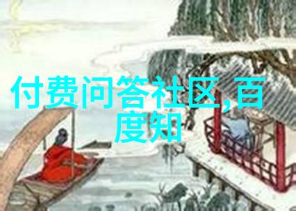 绘画技巧-简易全身人物画掌握基础步骤与创意表达