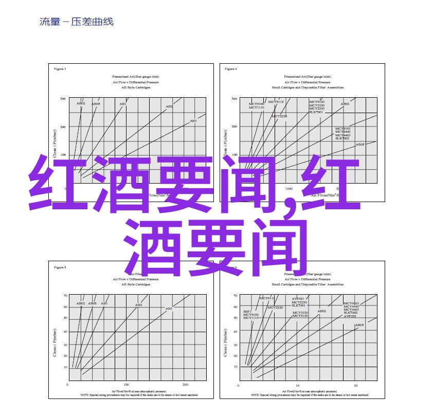 智慧挑战解锁智力问答题库中的谜题与策略