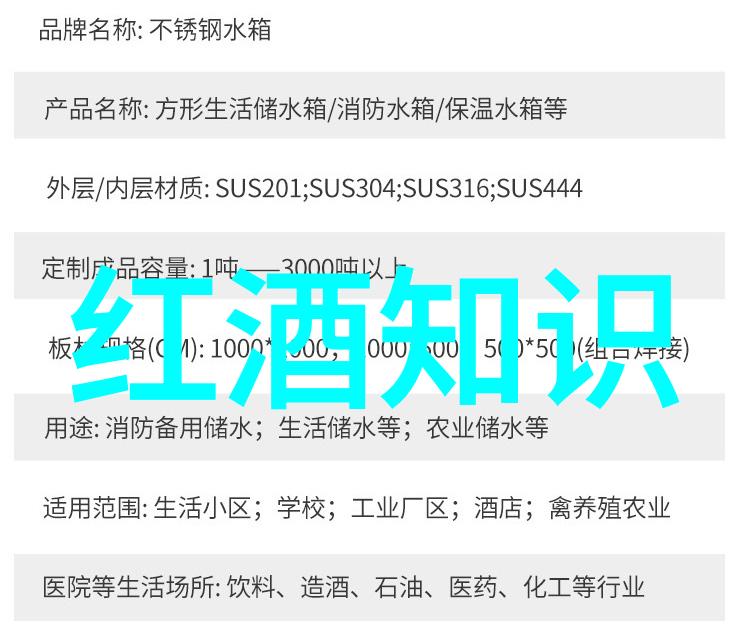 温行肉谱探秘52道风味独特的家常美食