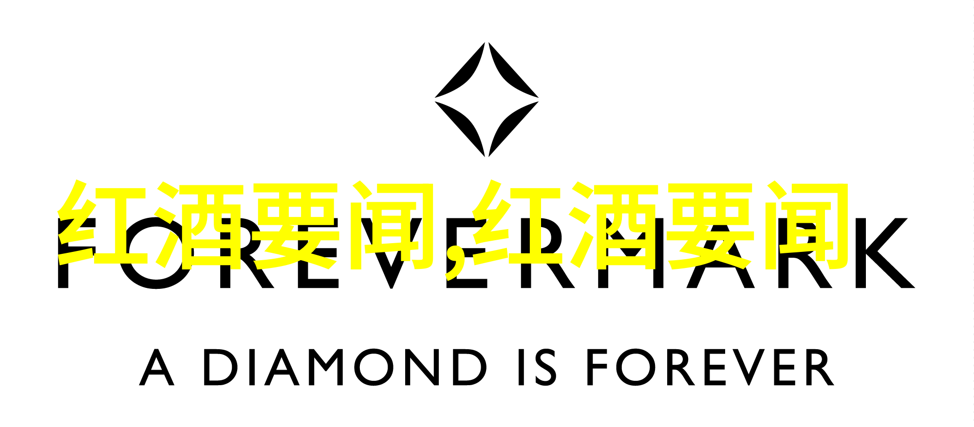 探索收藏天下App的世界下载指南与体验分享