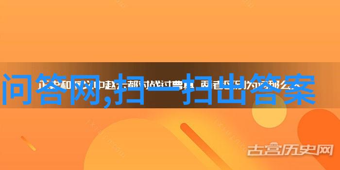 历史事件-重回过去1984年世界的重大变革与挑战