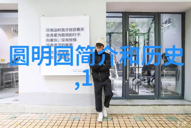 在伍德福德保护区历史的一页被翻开一位女性酿酒大师的传奇故事即将启航