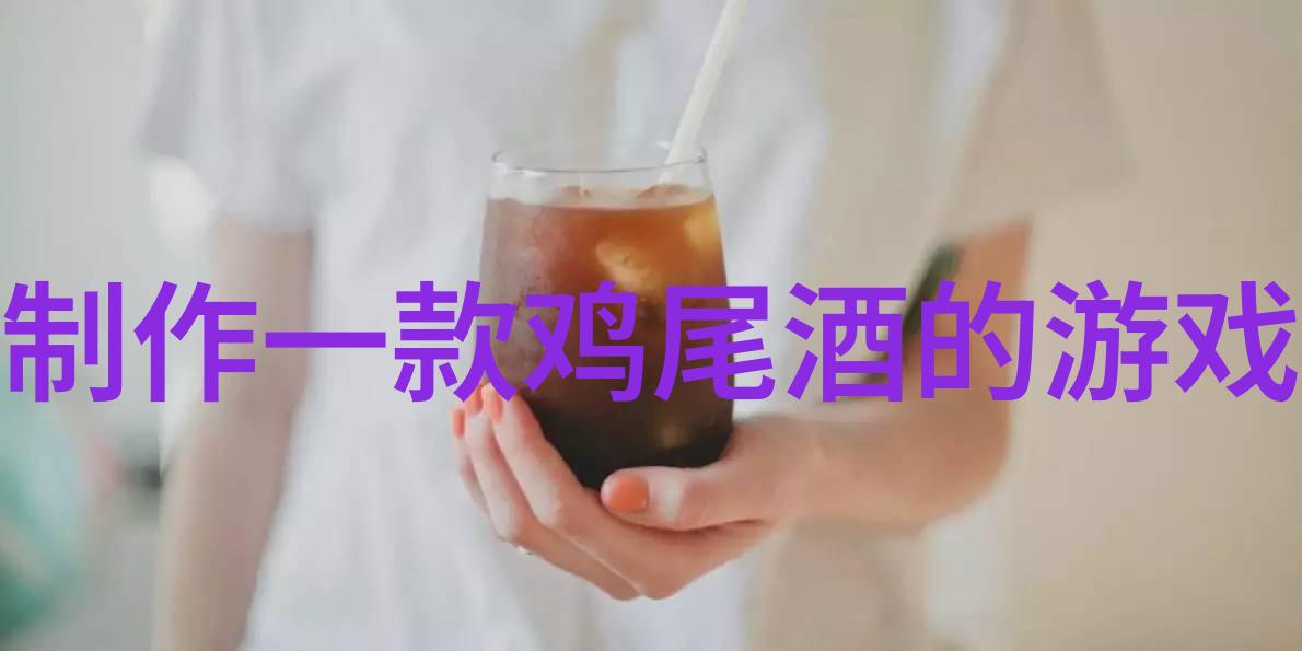 文化常识答题游戏揭秘古代帝王的丧葬之谜