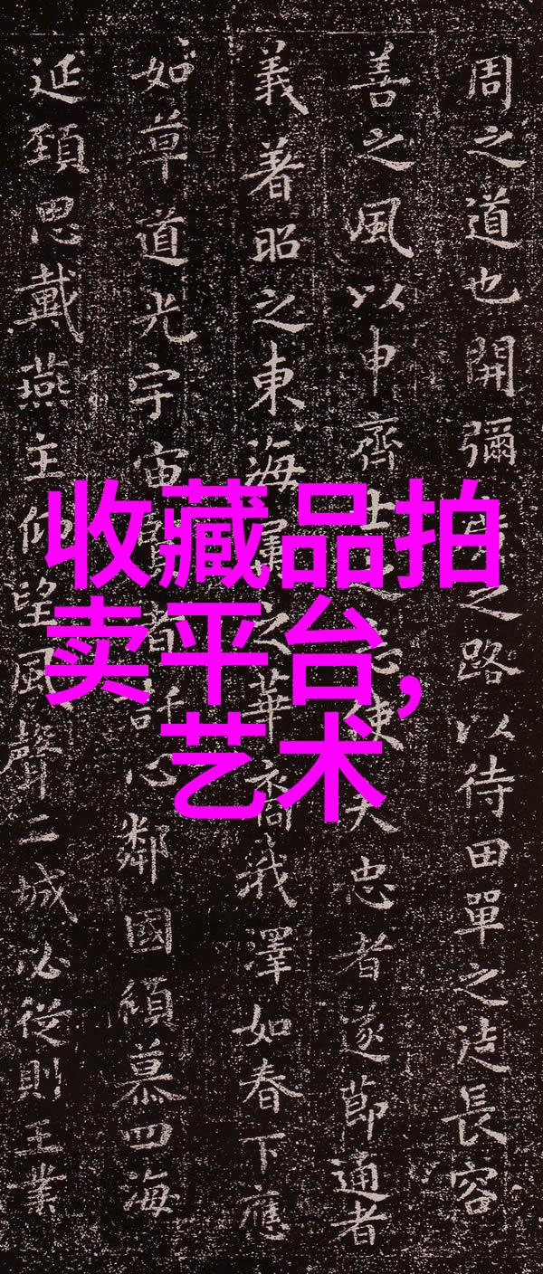 权威问答平台红糖与枸杞子泡酒的绝佳搭档