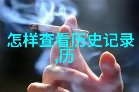 云南风情之旅两人的五天奇遇