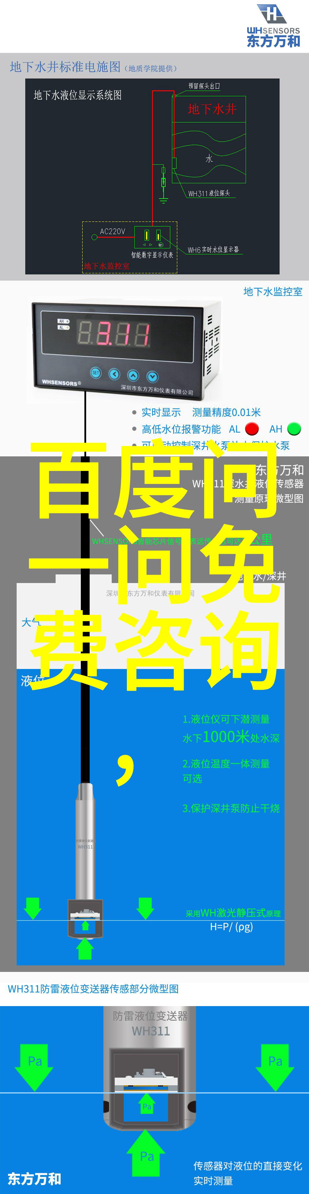 百度答主招募入口官网你是不是也想成为网上的知音现在就加入吧