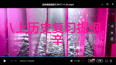 上海周边购房指南淮安苏州或无锡