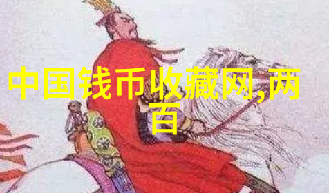 唐三插曲比比东不亦乐乎MBA穿越时空的商业奇缘