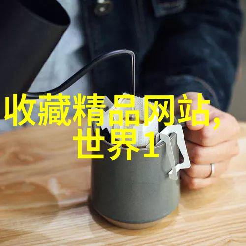 南京周边旅游景点推荐探索江苏省的历史文化与自然风光