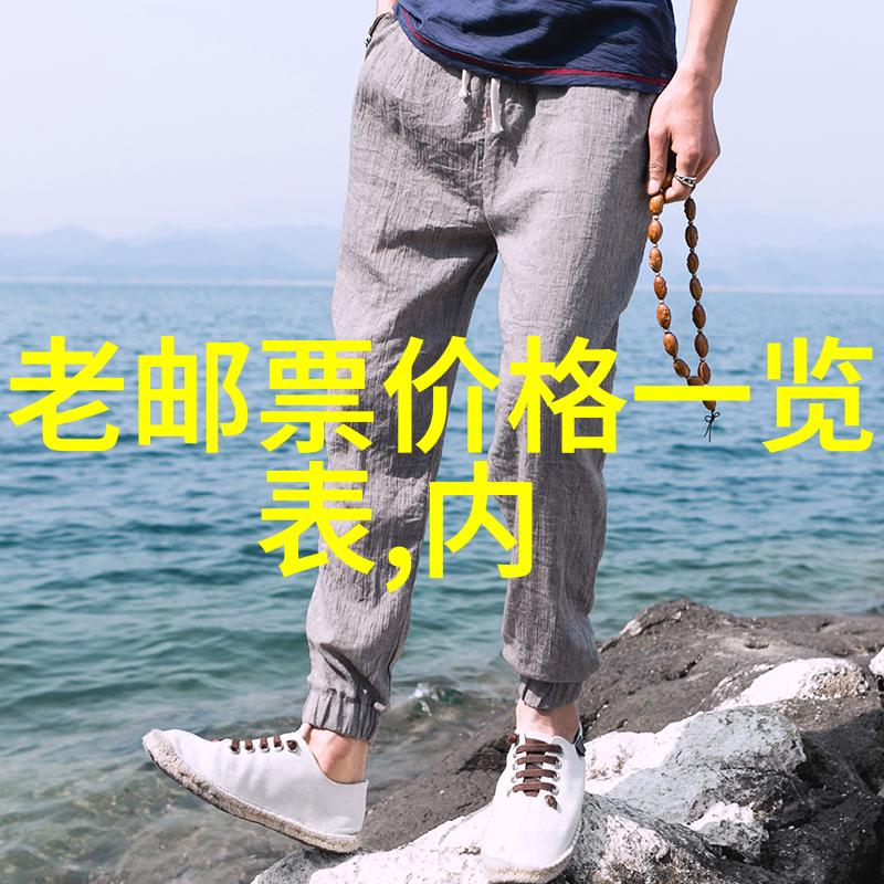 上海周边著名景点-探秘沪外奇迹揭秘上海周边的自然奇观与文化遗产