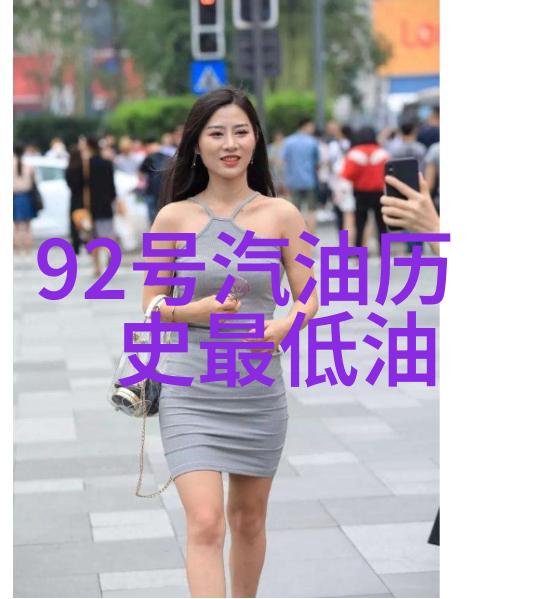 战神狼婿(完整)全文免费阅读咱们来看一看这场变故如何炖出一锅滚烫的爱情