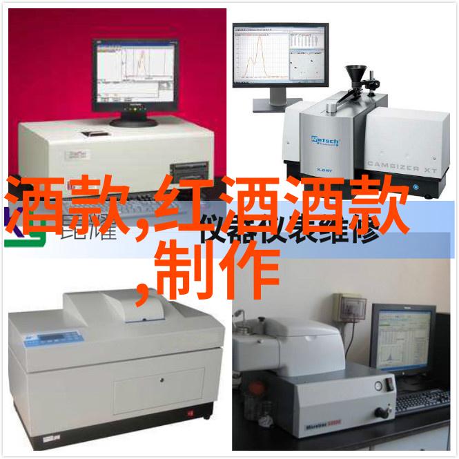 今日蚂蚁庄园答题答案是什么 - 蜂舞智囊团解密每日谜题的秘密