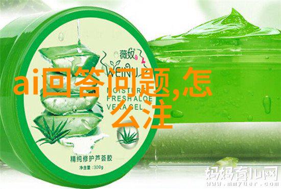 追寻光荣的足迹深入研究那些塑造了中华民族精神的巨匠们