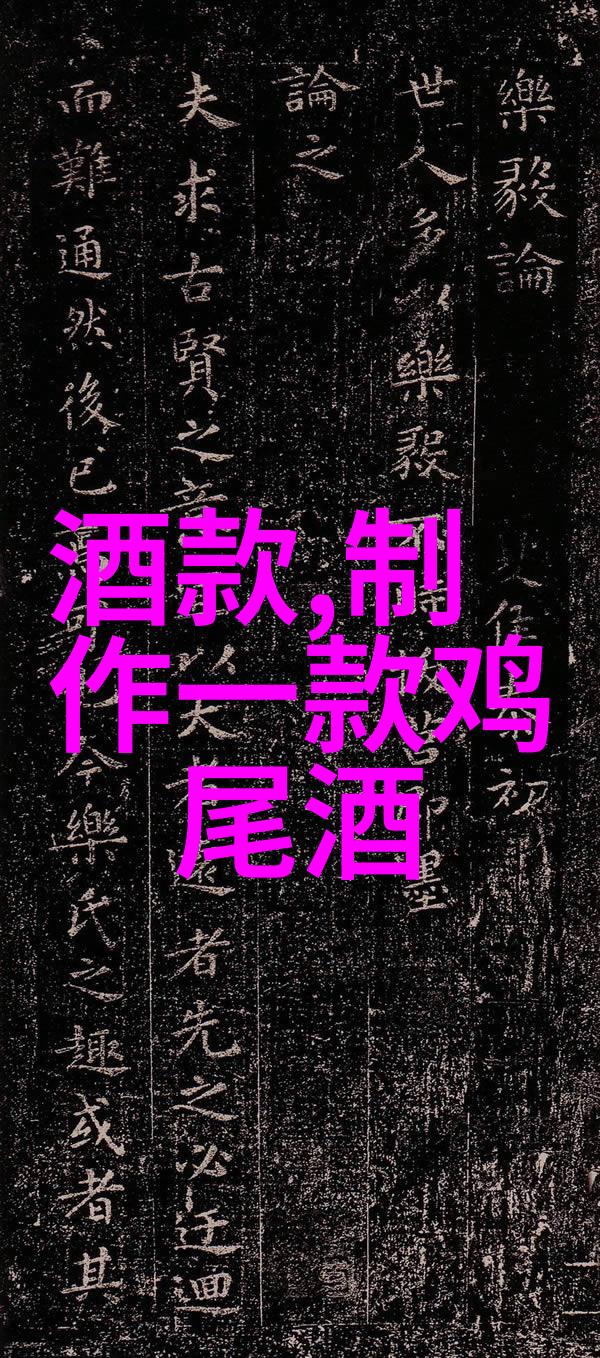 九游心动庄园2最新版本探索新篇章体验更真实的农场生活