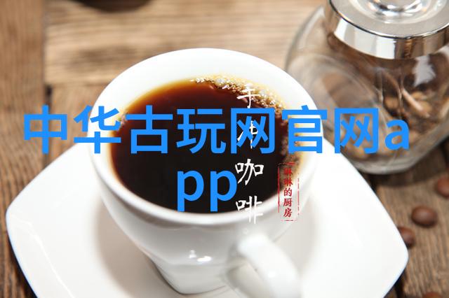 教师角度下的高中生使用答疑软件的现状分析