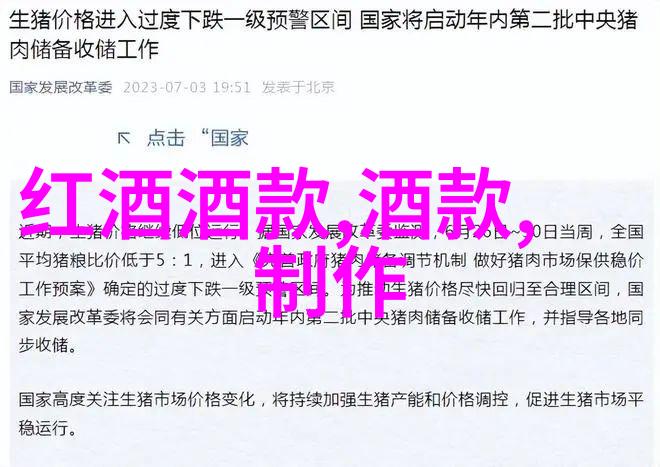 我应该自己处理销售还是委托专业人士来做