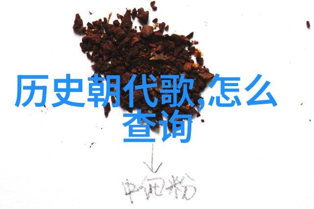 雷电将军的乳液狂飙VX视频中的风暴般肌肤护理