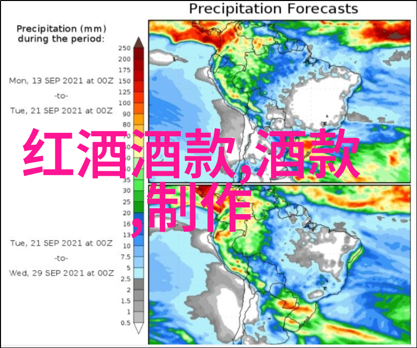 华来美酒庄探秘九游心动庄园2最新版本之自然奇遇