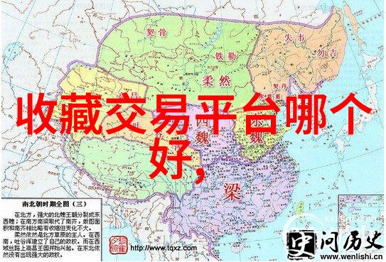 收藏珍宝告别时光的杂志停刊公告与回忆