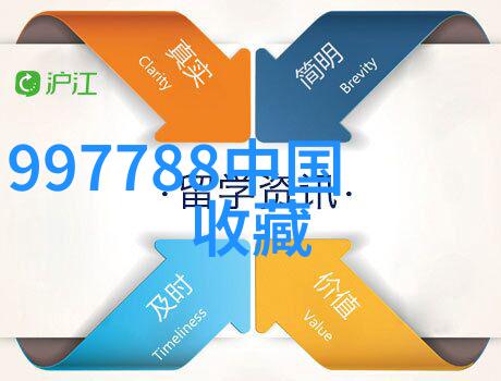 面部表情性格多变解析100种可爱的人物设计