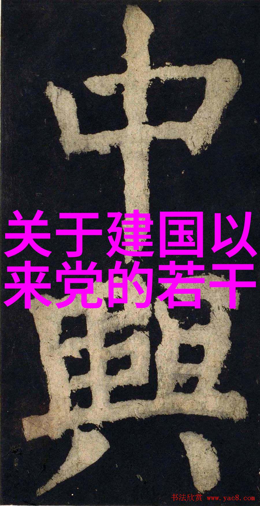 上海周边一日游自驾探秘揭秘江苏常州古运河的魅力